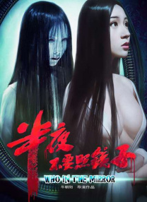 亚洲第一欧美